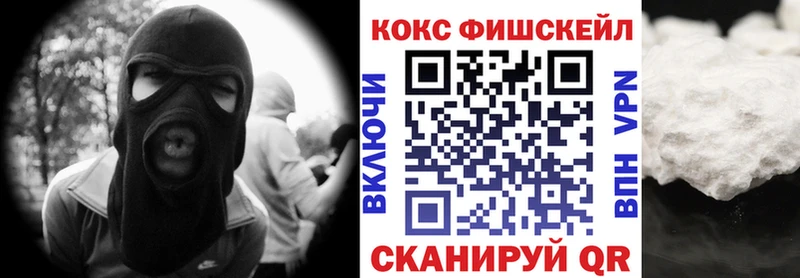 цены наркотик  Назарово  КОКАИН 98% 