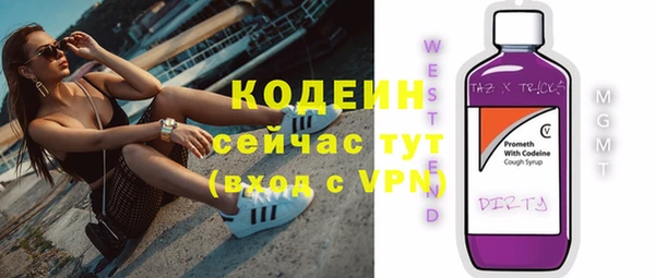гидропоника Богородицк