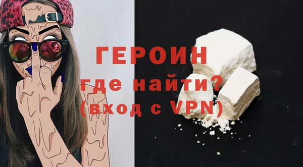 твердый Богданович