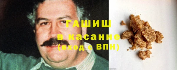 гидропоника Богородицк