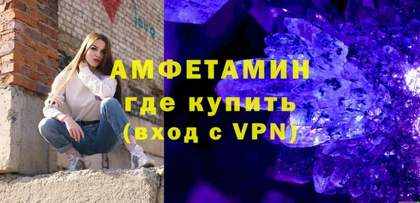 гидропоника Богородицк