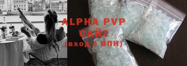 гидропоника Богородицк