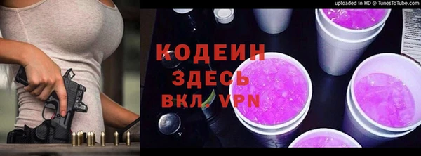 гидропоника Богородицк