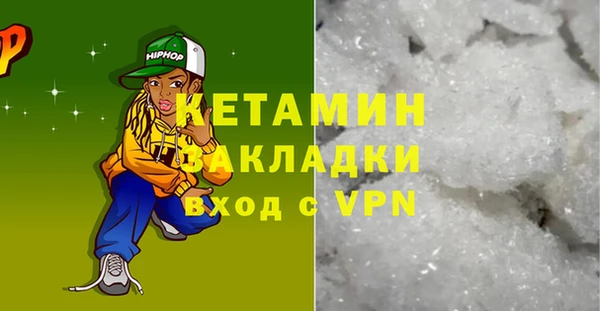 твердый Богданович