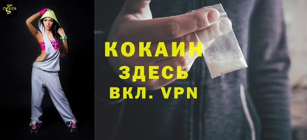 гидропоника Богородицк