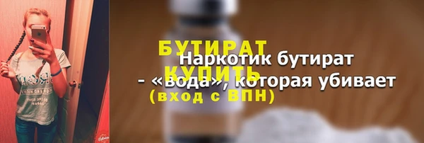 твердый Богданович