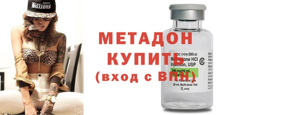 MDMA Тихвин