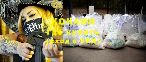 гидропоника Богородицк