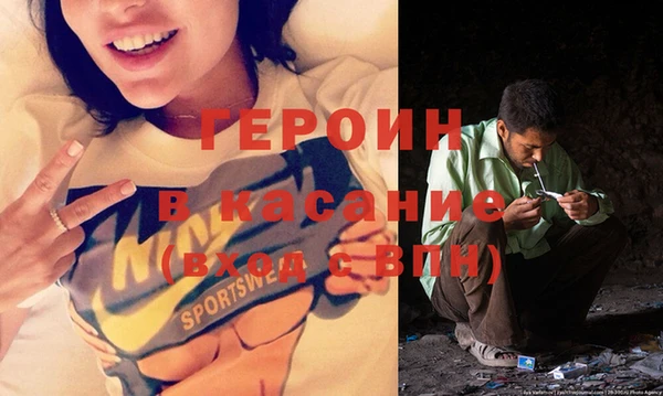 твердый Богданович