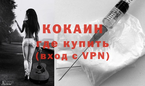 гидропоника Богородицк