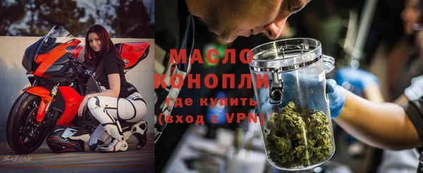 гидропоника Богородицк
