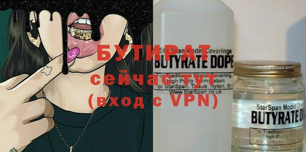 твердый Богданович